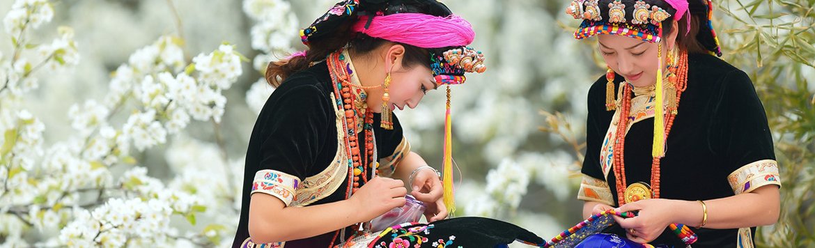 Tibetan Handicrafts